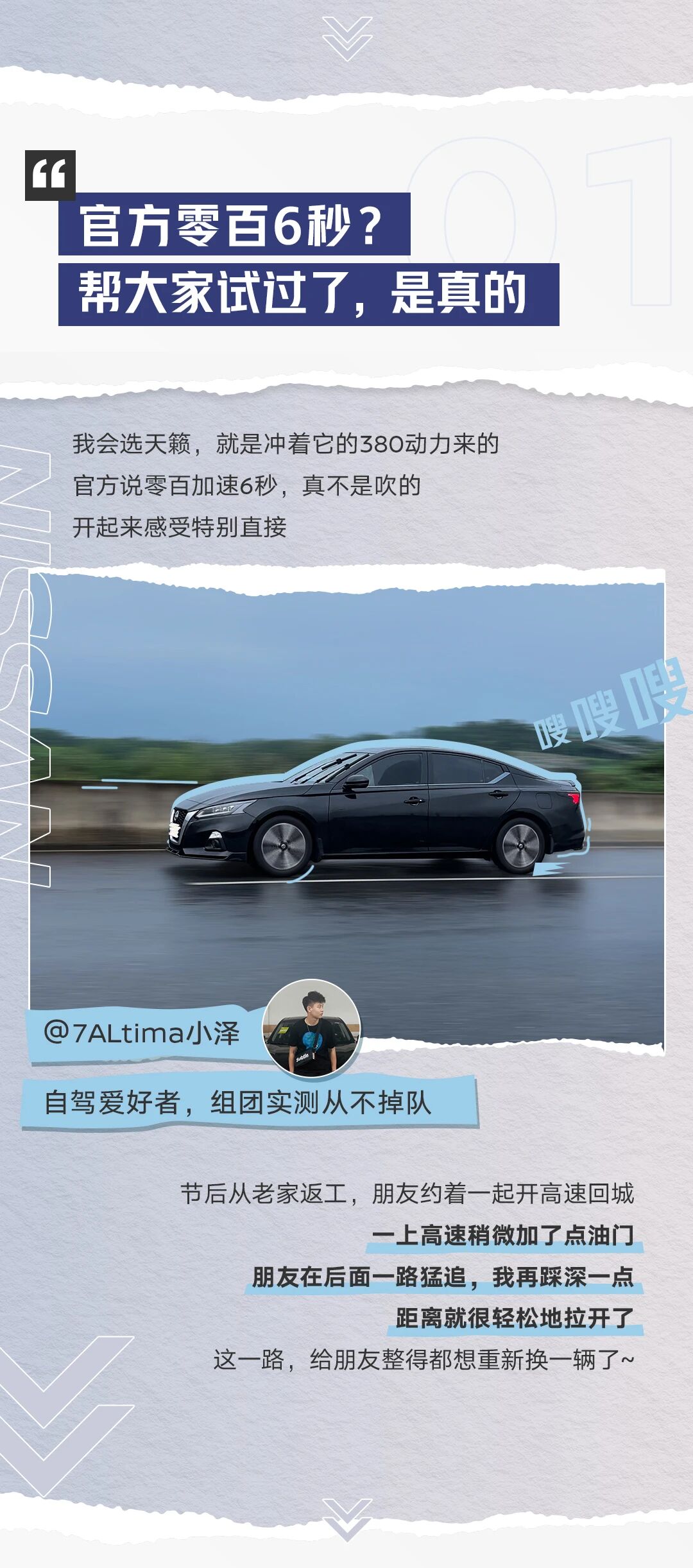 aaa4cb374a955291a4dd4475e3468ed5.jpg