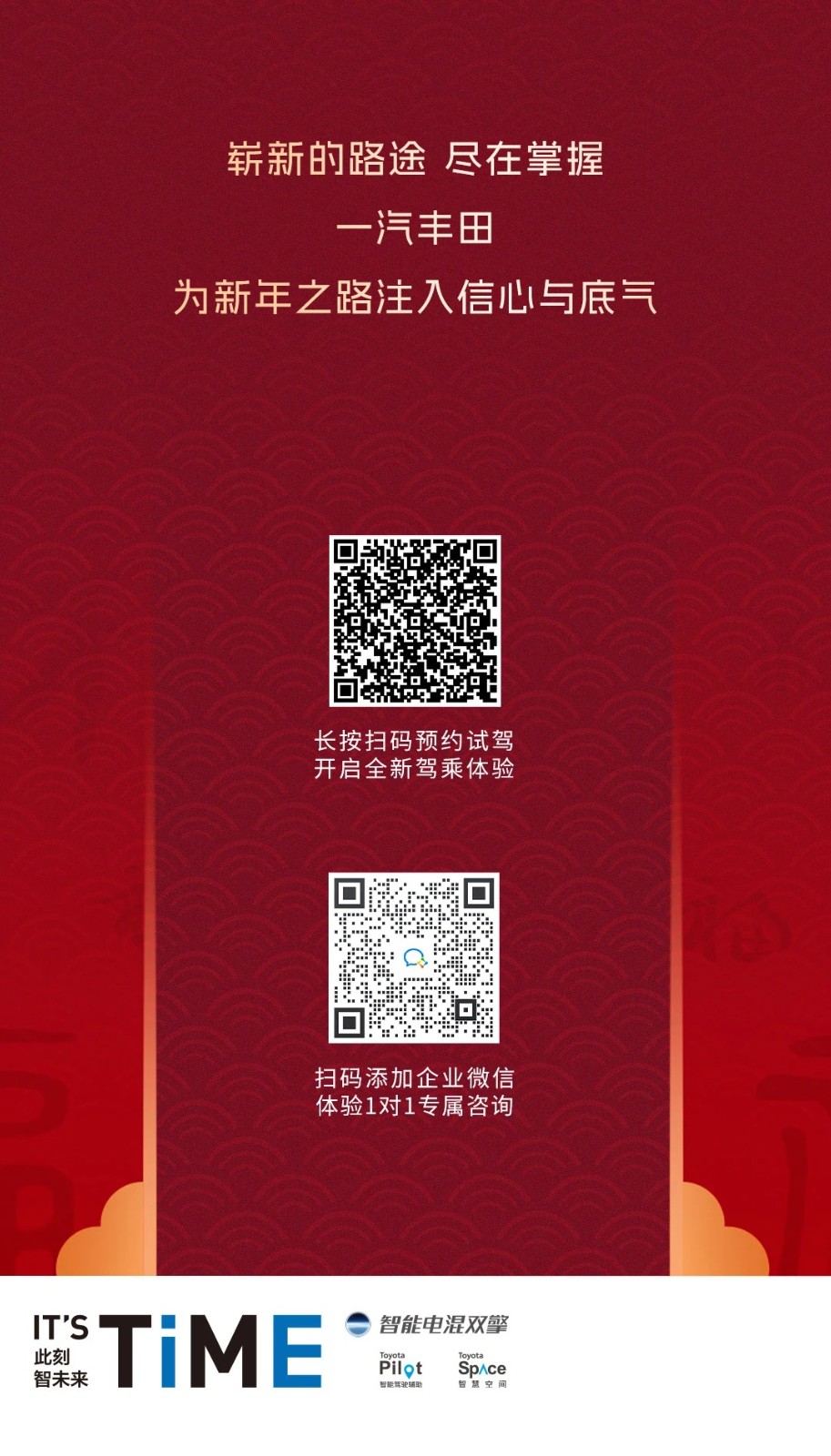 241409164368.jpg