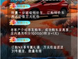 UPAY钱包(中国区) - 官方网站