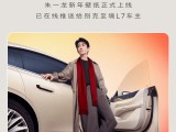 UPAY钱包(中国区) - 官方网站