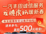 UPAY钱包(中国区) - 官方网站