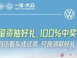 UPAY钱包(中国区) - 官方网站