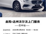 UPAY钱包(中国区) - 官方网站