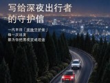 UPAY钱包(中国区) - 官方网站