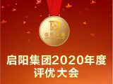 UPAY钱包(中国区) - 官方网站