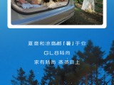 UPAY钱包(中国区) - 官方网站