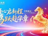 UPAY钱包(中国区) - 官方网站