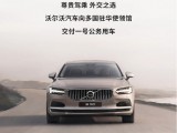 UPAY钱包(中国区) - 官方网站
