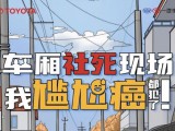 UPAY钱包(中国区) - 官方网站