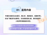 UPAY钱包(中国区) - 官方网站