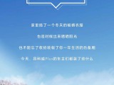 UPAY钱包(中国区) - 官方网站