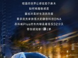 UPAY钱包(中国区) - 官方网站