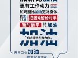UPAY钱包(中国区) - 官方网站