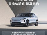 UPAY钱包(中国区) - 官方网站
