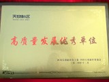 UPAY钱包(中国区) - 官方网站