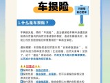 UPAY钱包(中国区) - 官方网站