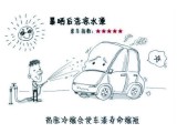 UPAY钱包(中国区) - 官方网站