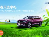 UPAY钱包(中国区) - 官方网站
