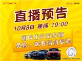 UPAY钱包(中国区) - 官方网站