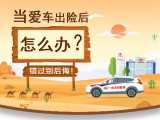 UPAY钱包(中国区) - 官方网站
