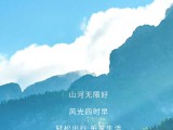 UPAY钱包(中国区) - 官方网站