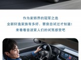 UPAY钱包(中国区) - 官方网站