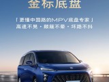 UPAY钱包(中国区) - 官方网站