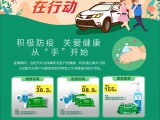 UPAY钱包(中国区) - 官方网站