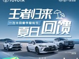 UPAY钱包(中国区) - 官方网站
