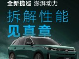 UPAY钱包(中国区) - 官方网站