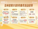 UPAY钱包(中国区) - 官方网站