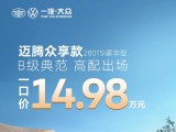 UPAY钱包(中国区) - 官方网站
