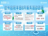 UPAY钱包(中国区) - 官方网站