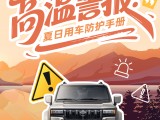 UPAY钱包(中国区) - 官方网站