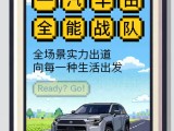 UPAY钱包(中国区) - 官方网站
