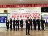 UPAY钱包(中国区) - 官方网站