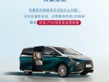 UPAY钱包(中国区) - 官方网站