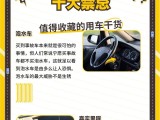 UPAY钱包(中国区) - 官方网站