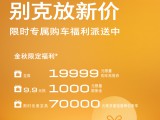 UPAY钱包(中国区) - 官方网站