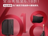 UPAY钱包(中国区) - 官方网站