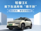 UPAY钱包(中国区) - 官方网站