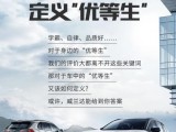 UPAY钱包(中国区) - 官方网站