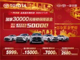 UPAY钱包(中国区) - 官方网站