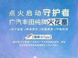 UPAY钱包(中国区) - 官方网站