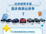 UPAY钱包(中国区) - 官方网站