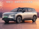 UPAY钱包(中国区) - 官方网站