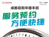 UPAY钱包(中国区) - 官方网站
