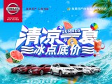 UPAY钱包(中国区) - 官方网站