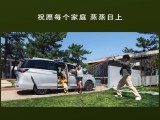 UPAY钱包(中国区) - 官方网站