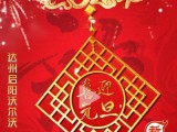 UPAY钱包(中国区) - 官方网站